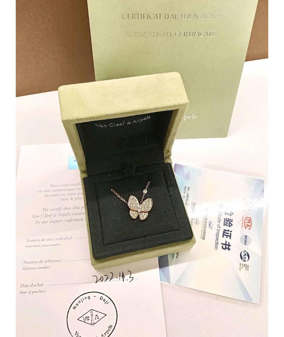 VAN CLEEF & ARPELS Золотое колье из желтого золота, фото 7