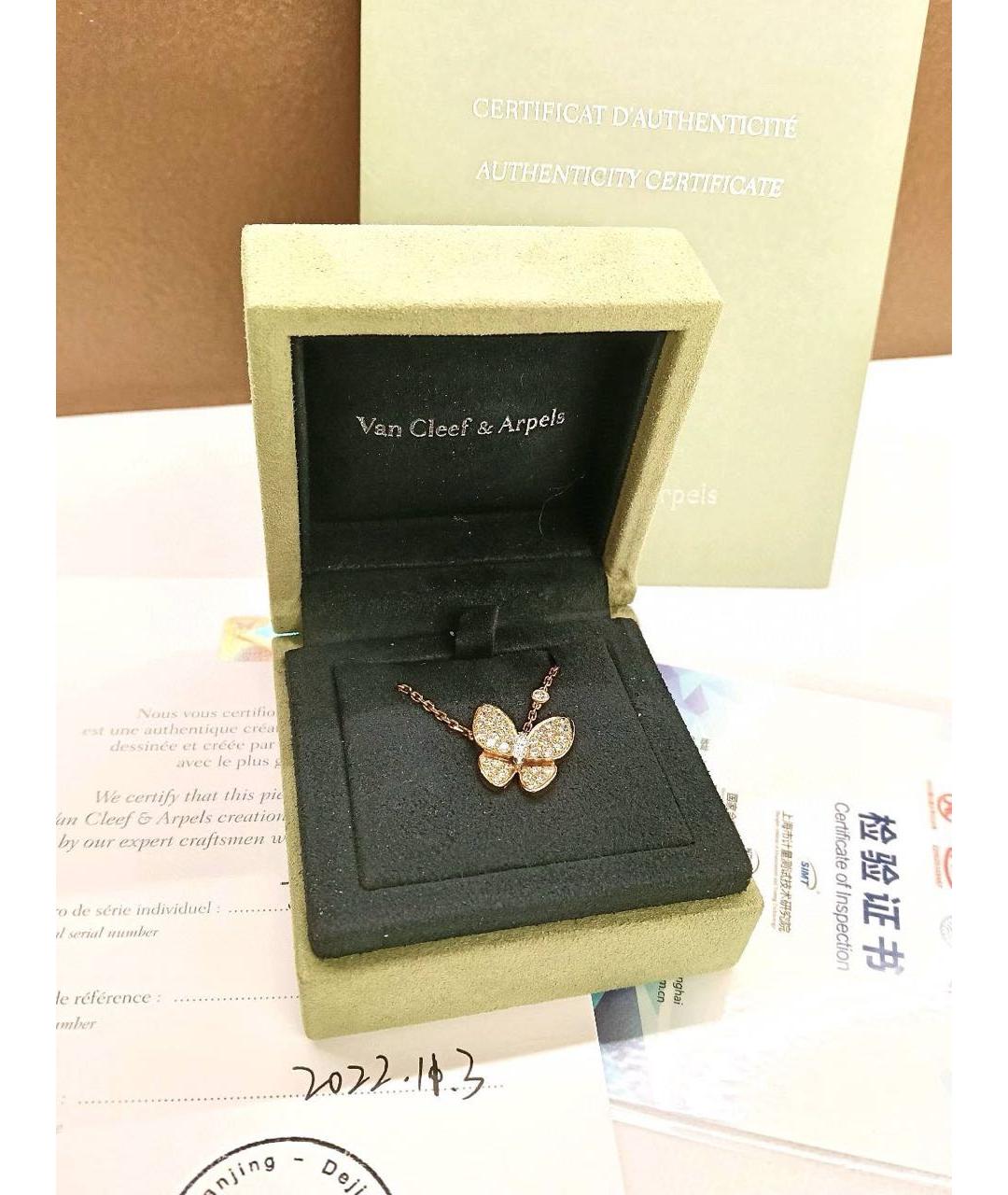 VAN CLEEF & ARPELS Золотое колье из желтого золота, фото 4