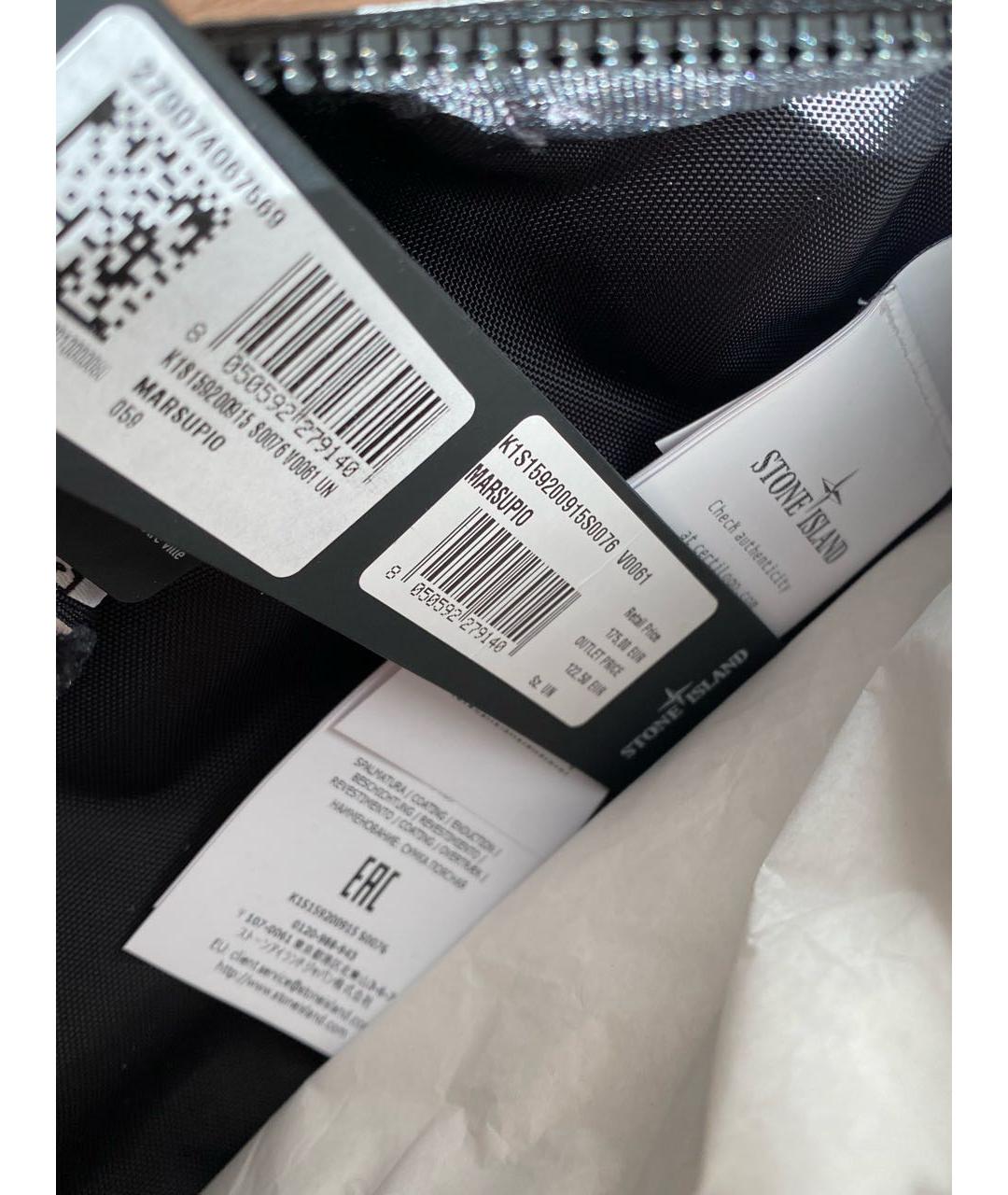 STONE ISLAND Серая тканевая барсетка, фото 5