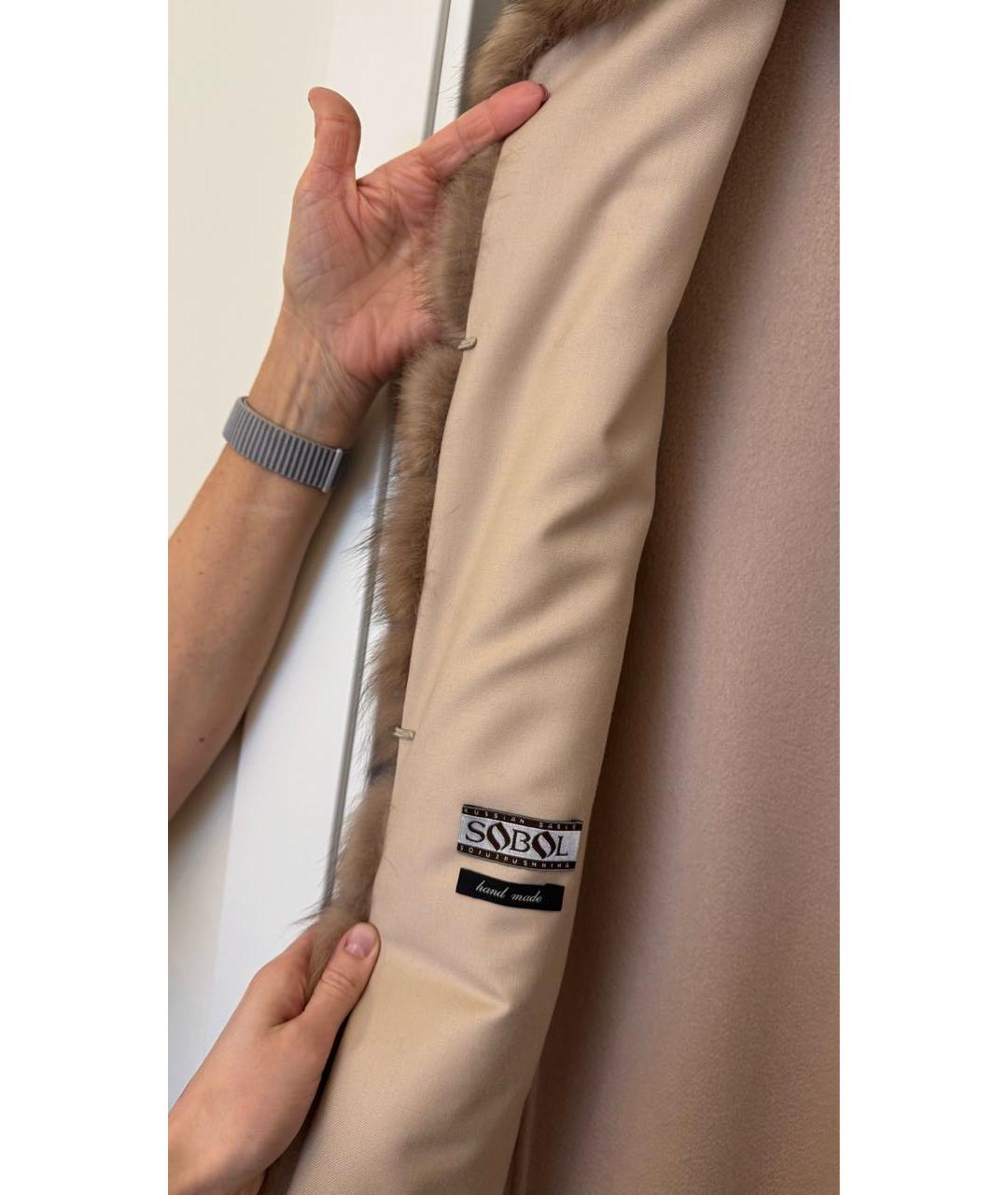 MANZONI 24 Бежевый кашемировый жилет, фото 5