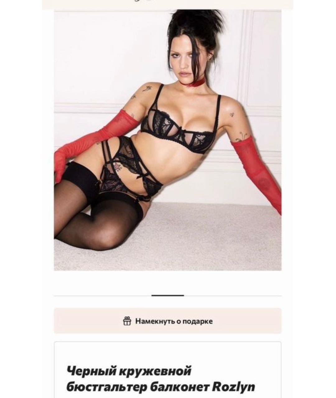 AGENT PROVOCATEUR Черный бюстгалтеры, фото 7