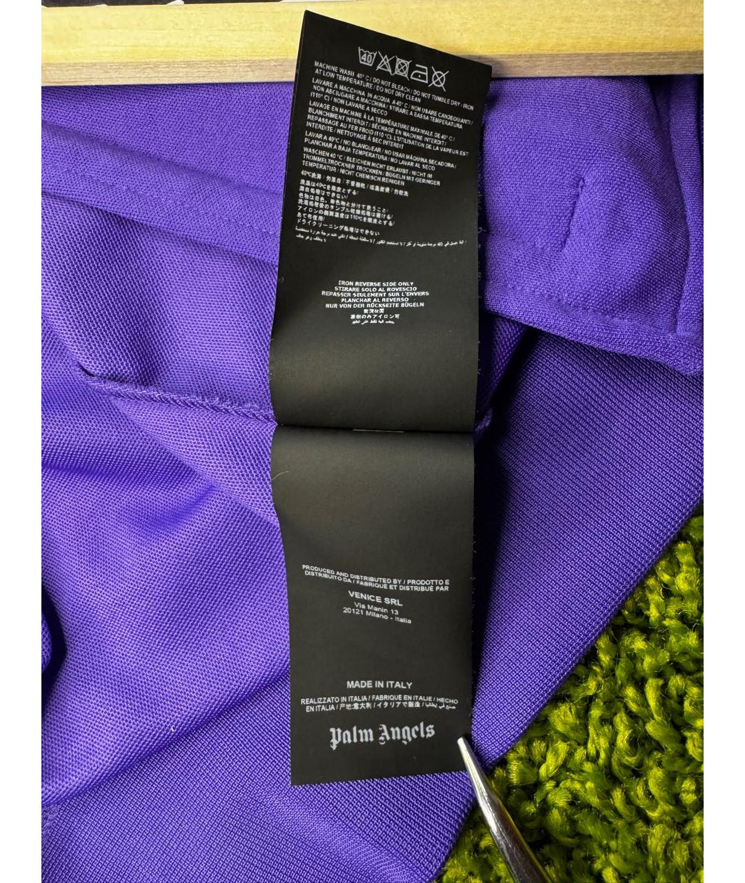 Изображение продукта