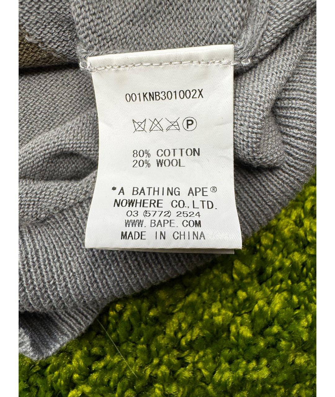 Изображение продукта