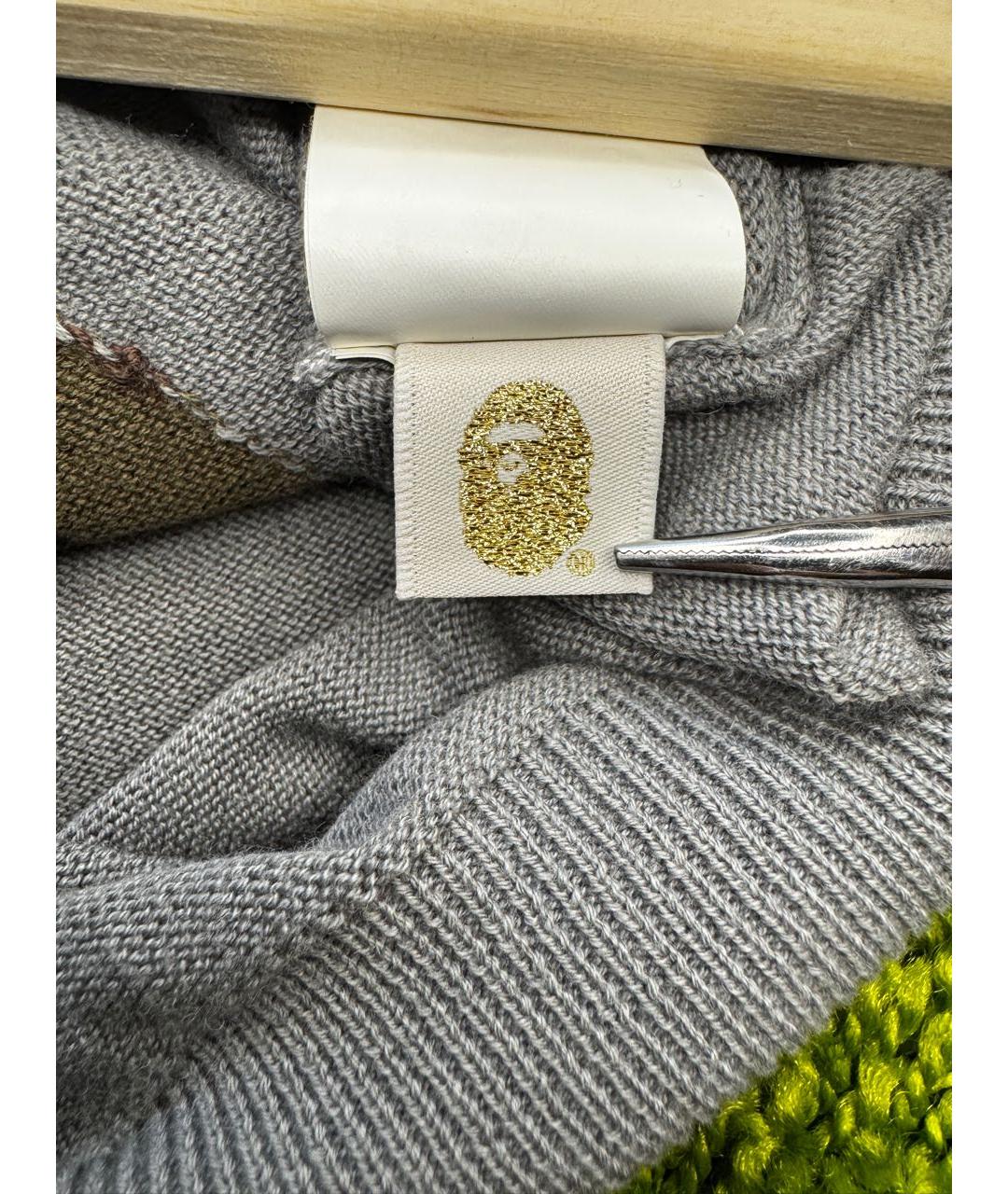 Изображение продукта