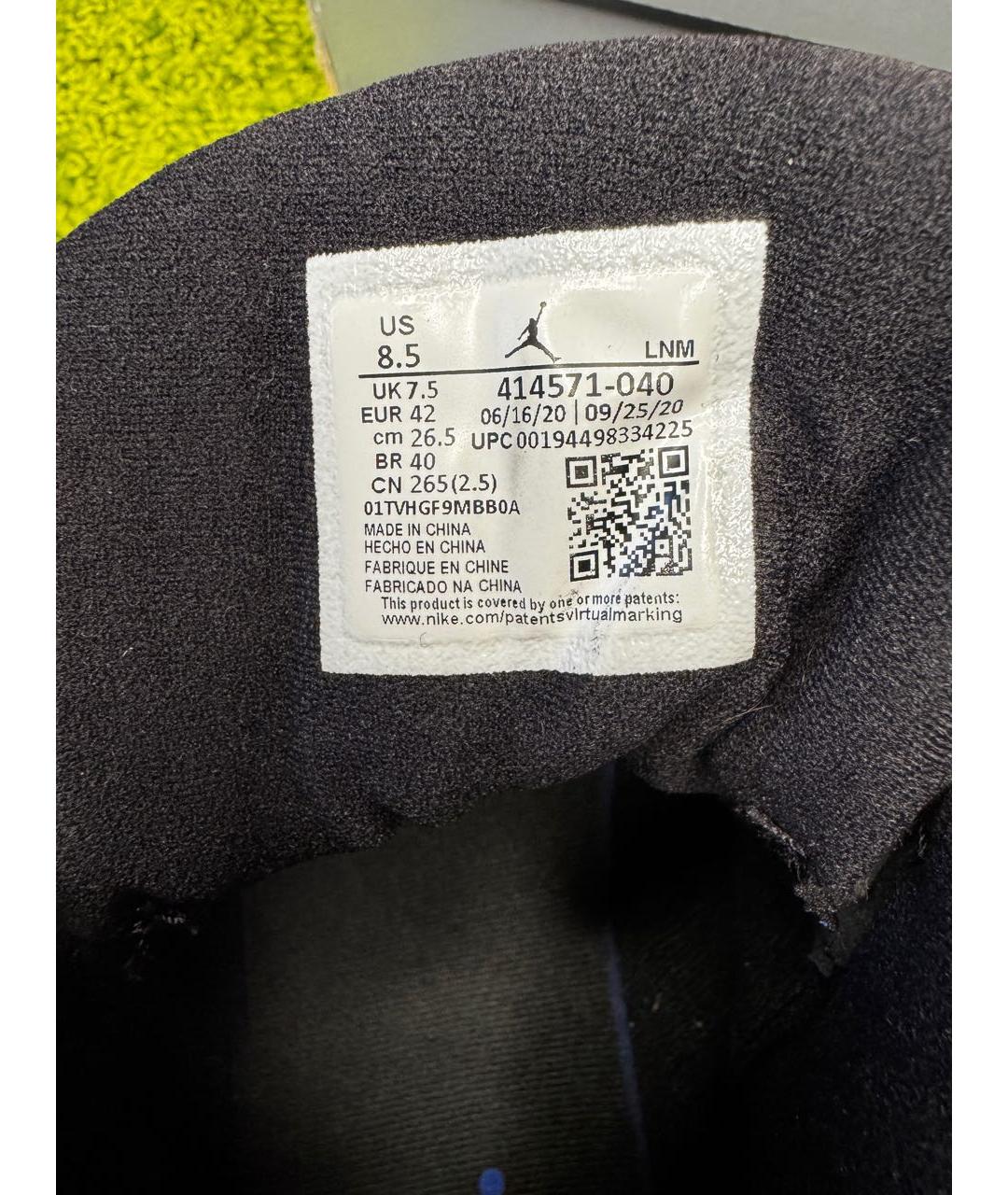 JORDAN Синие кожаные высокие кроссовки / кеды, фото 4