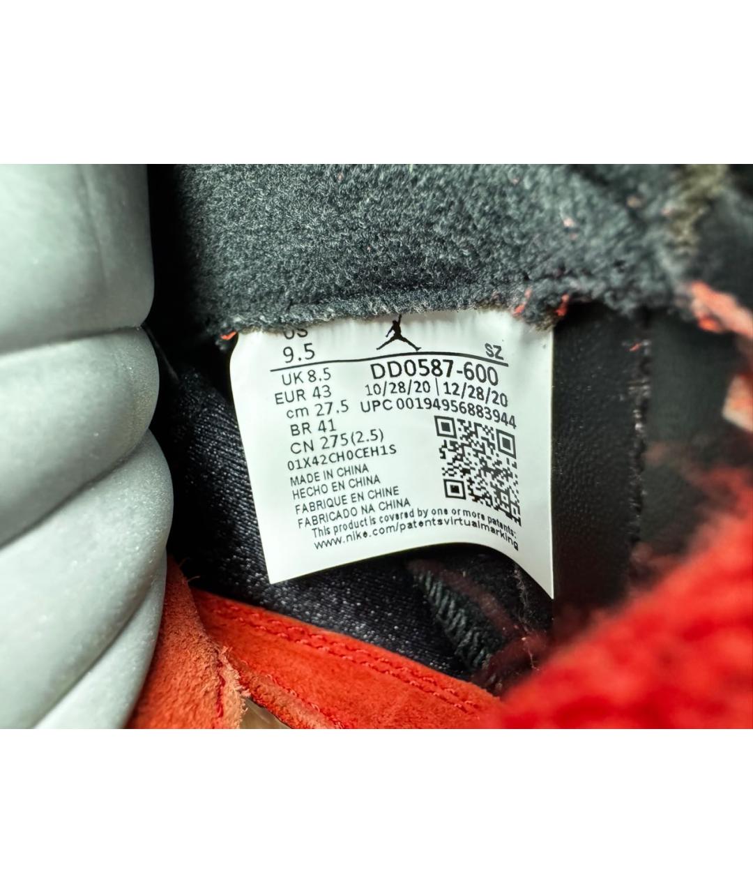 JORDAN Красные замшевые высокие кроссовки / кеды, фото 4