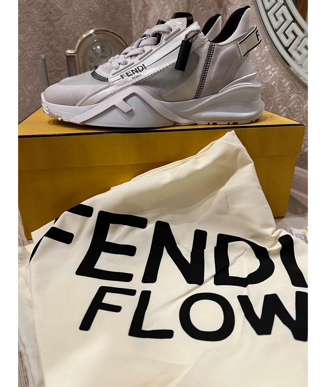 FENDI Белые кожаные кроссовки, фото 5