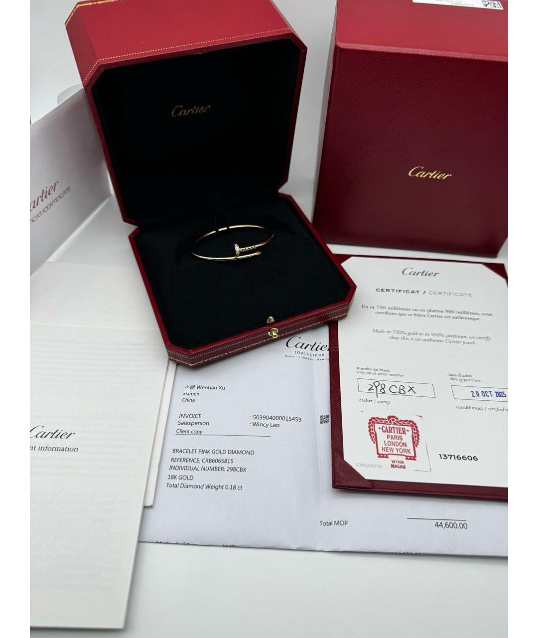 CARTIER Золотой браслет из розового золота, фото 5