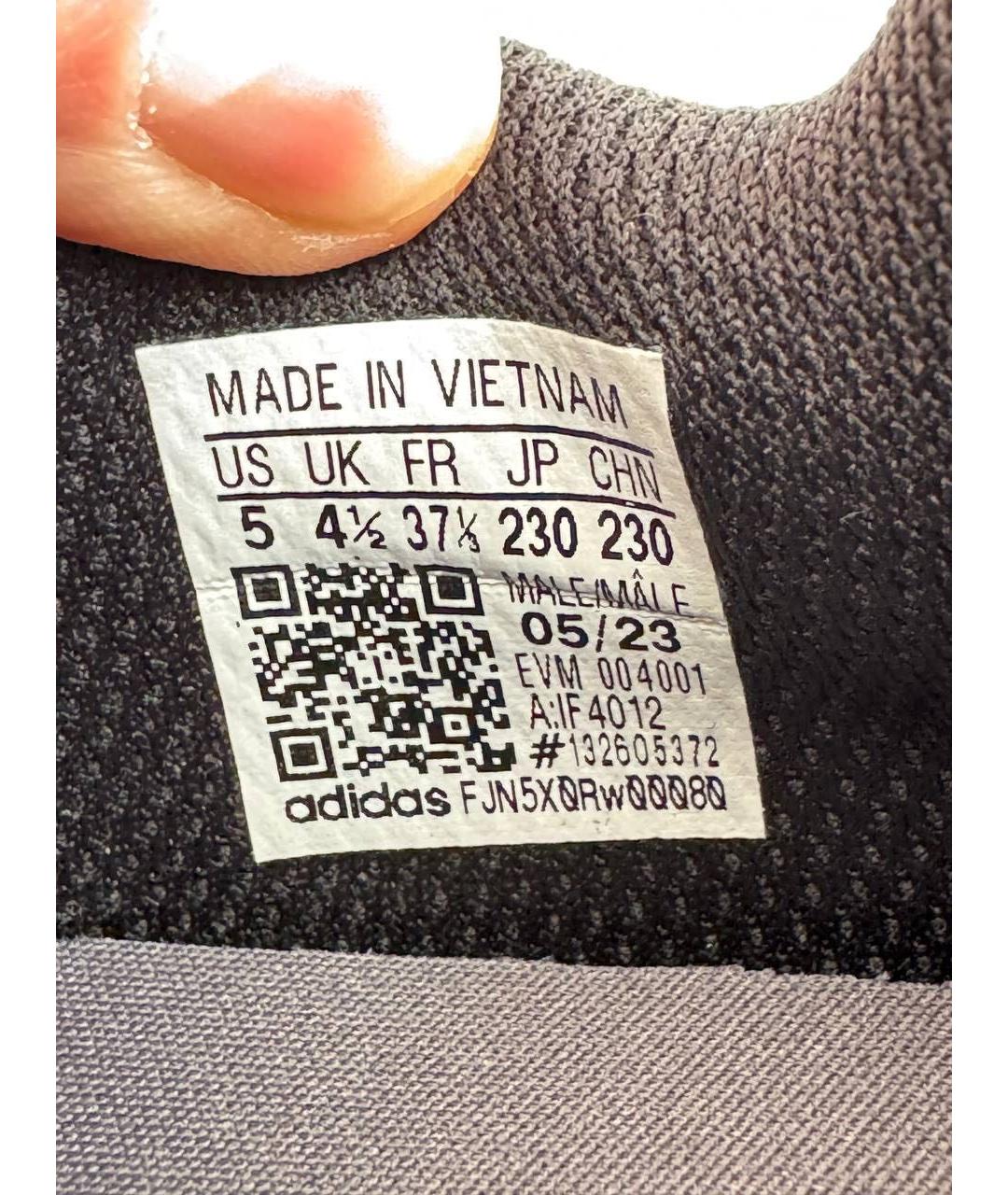 ADIDAS Серебряные кроссовки, фото 6