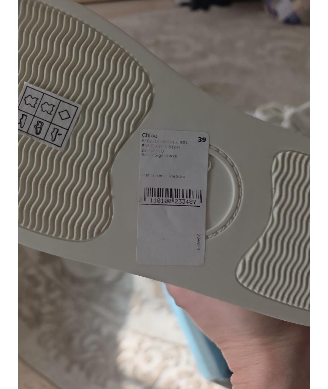 CHLOE Белые кеды, фото 2