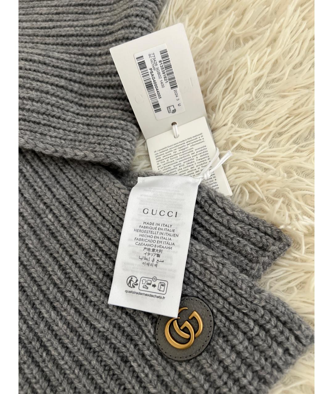 GUCCI Серый шерстяной шарф, фото 2