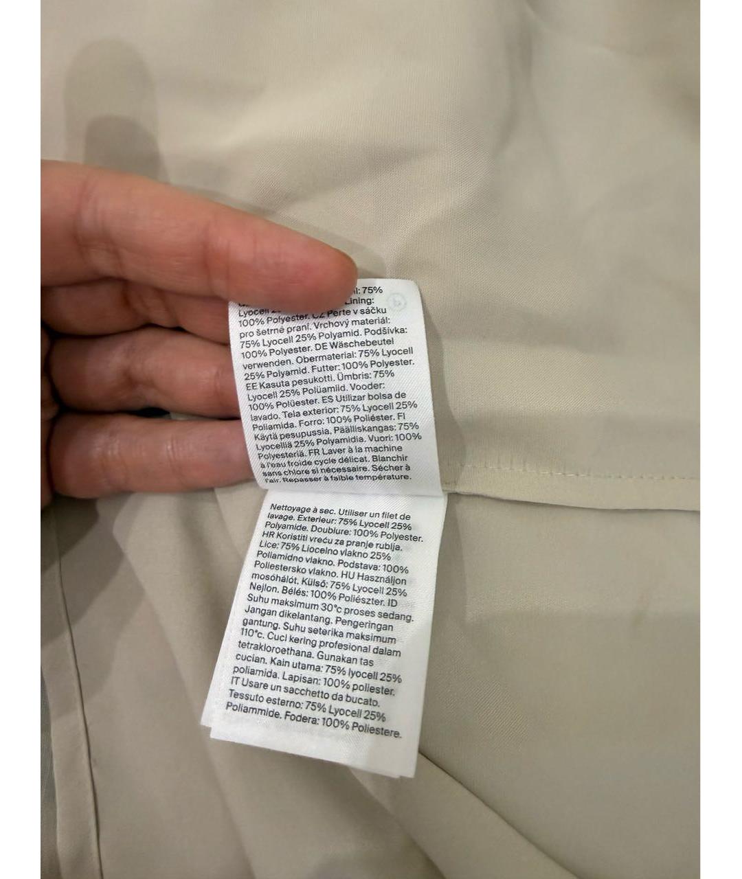 COS Мульти вискозное повседневное платье, фото 4