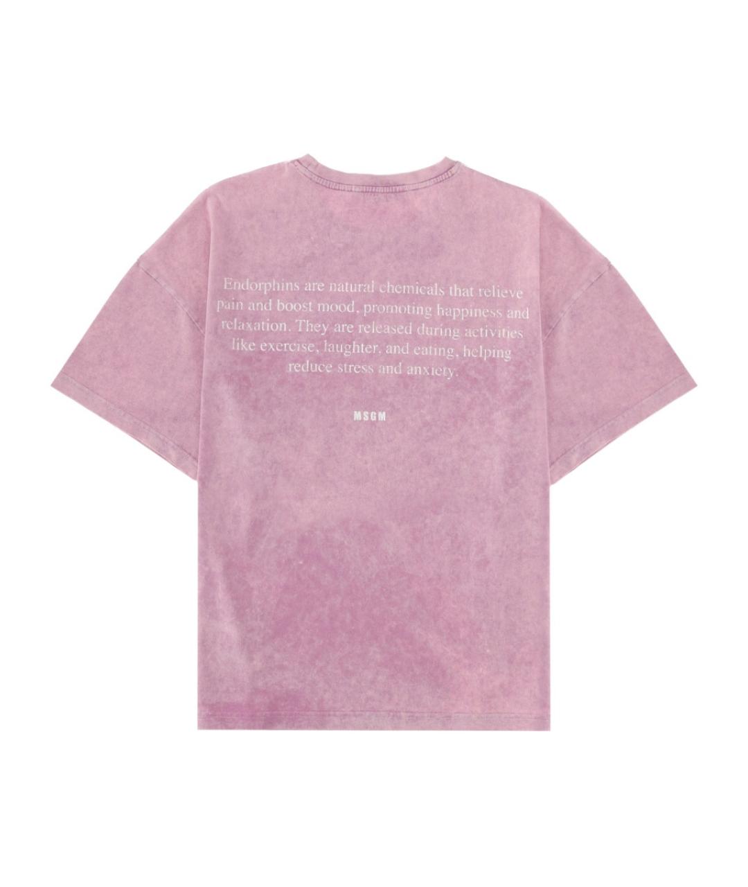 MSGM Розовая хлопковая футболка, фото 2