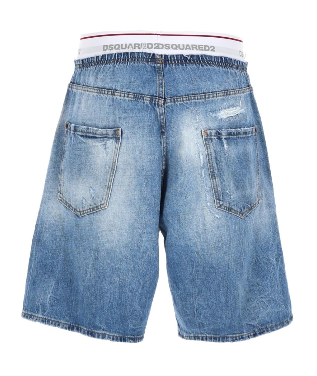 DSQUARED2 Синие хлопковые шорты, фото 4