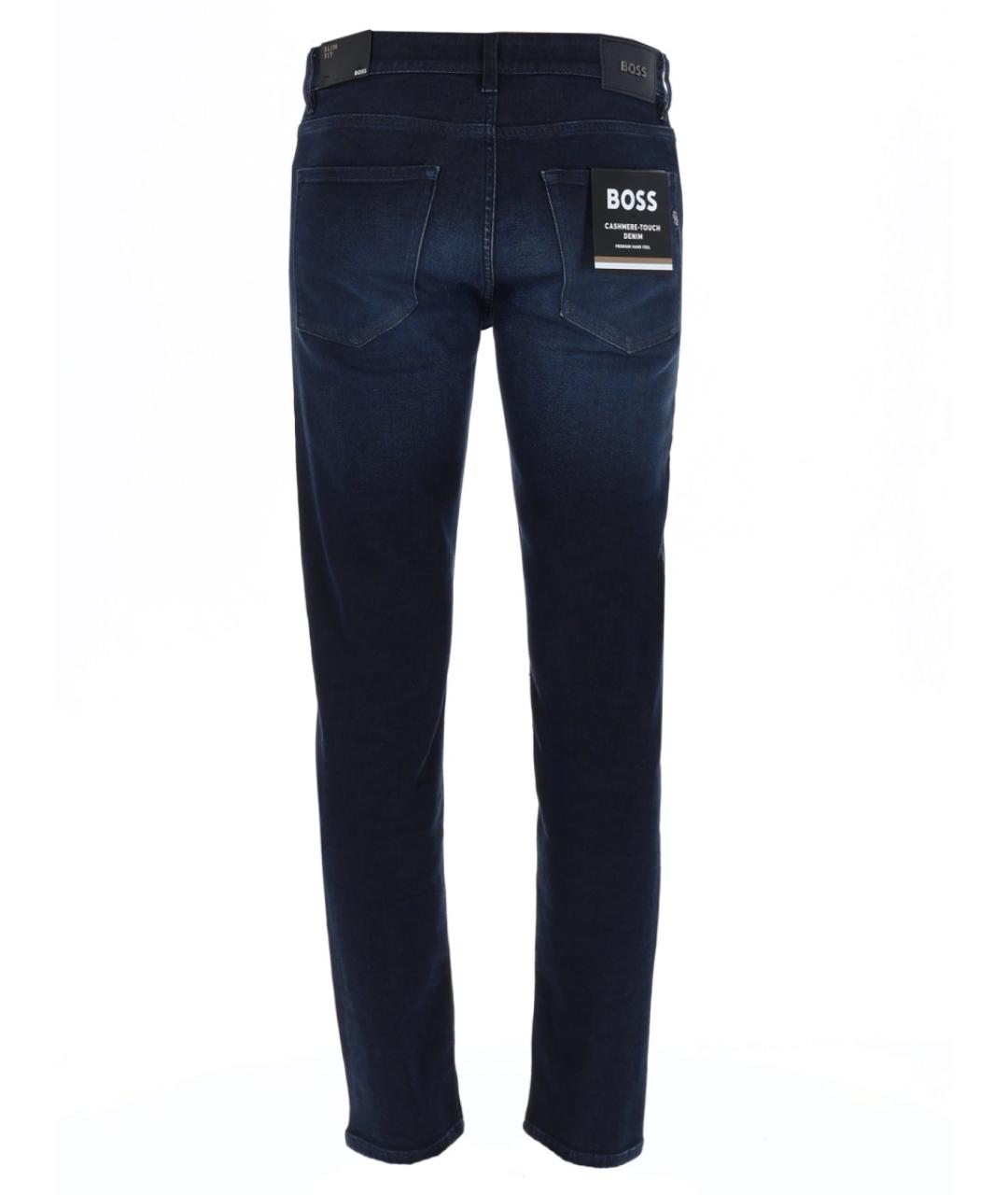 HUGO BOSS Синие хлопковые джинсы скинни, фото 2