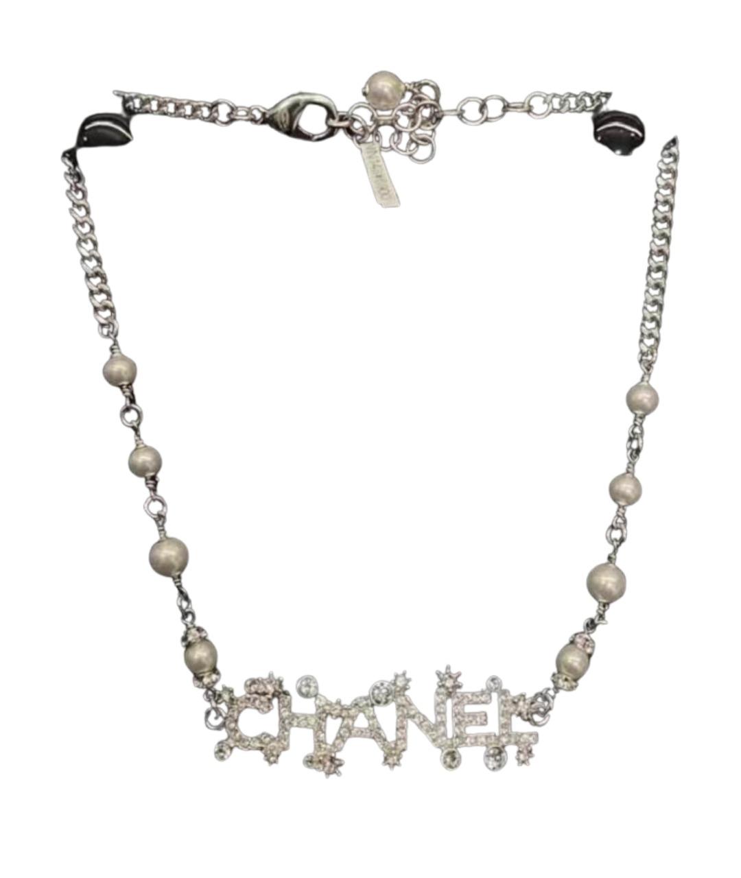 CHANEL Золотое металлическое колье, фото 1