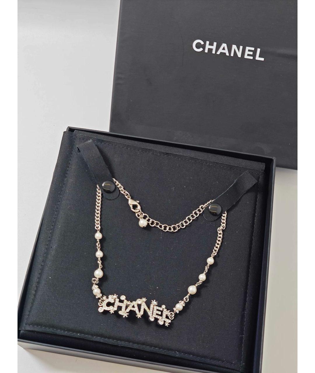 CHANEL Золотое металлическое колье, фото 3