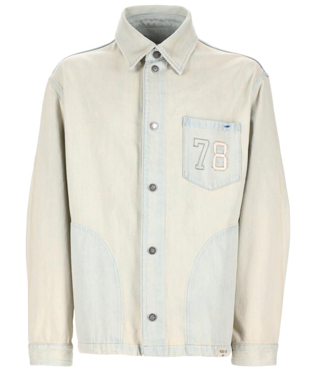 GOLDEN GOOSE DELUXE BRAND Бежевая хлопковая куртка, фото 1