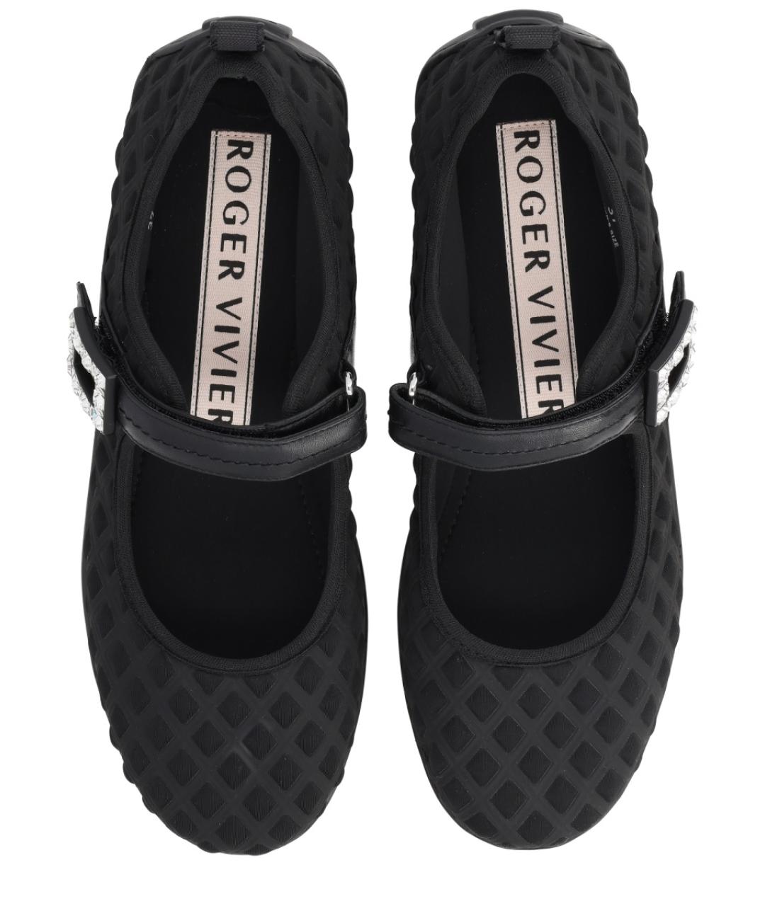 ROGER VIVIER Черные текстильные балетки, фото 5