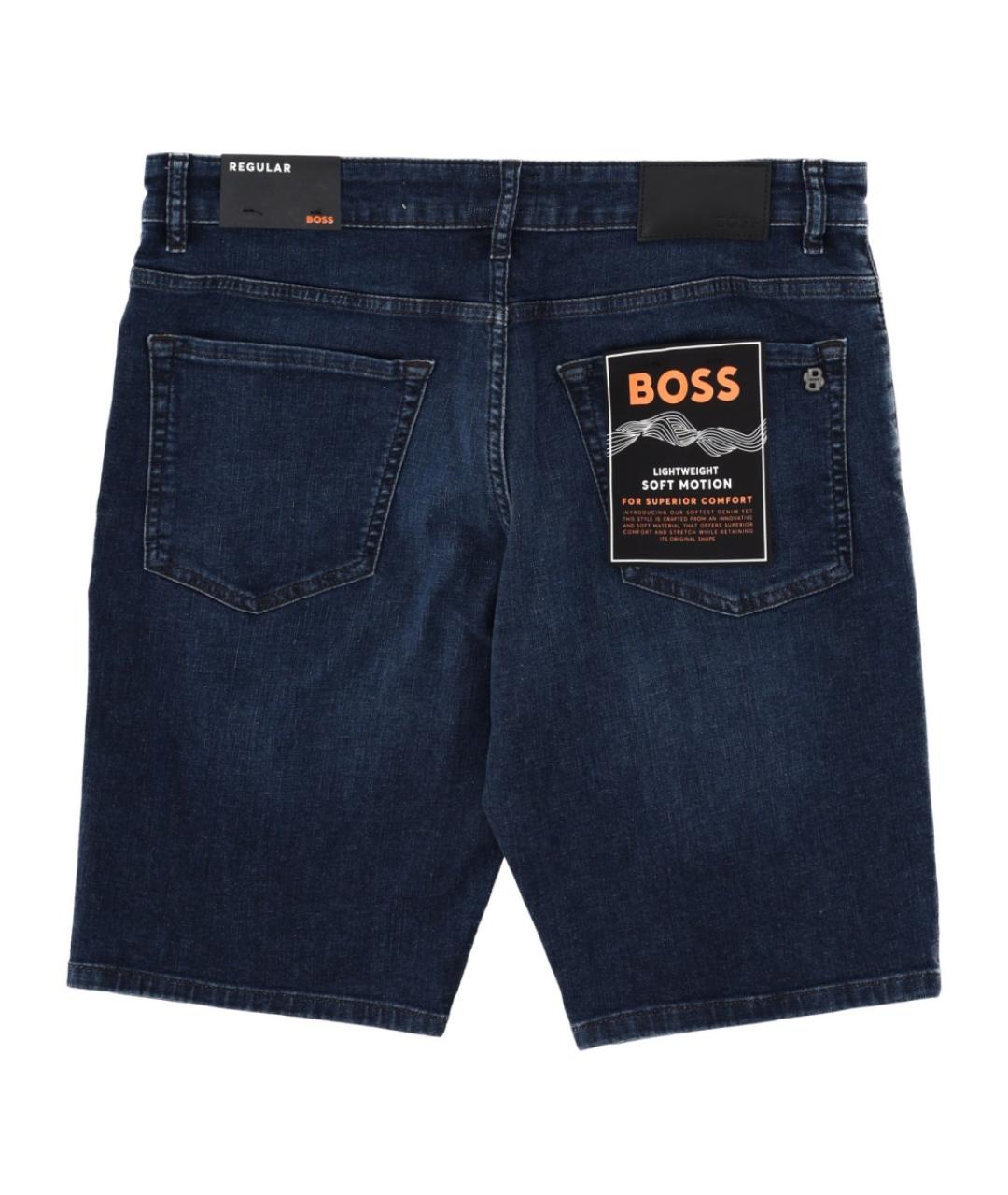 HUGO BOSS Синие хлопковые шорты, фото 2