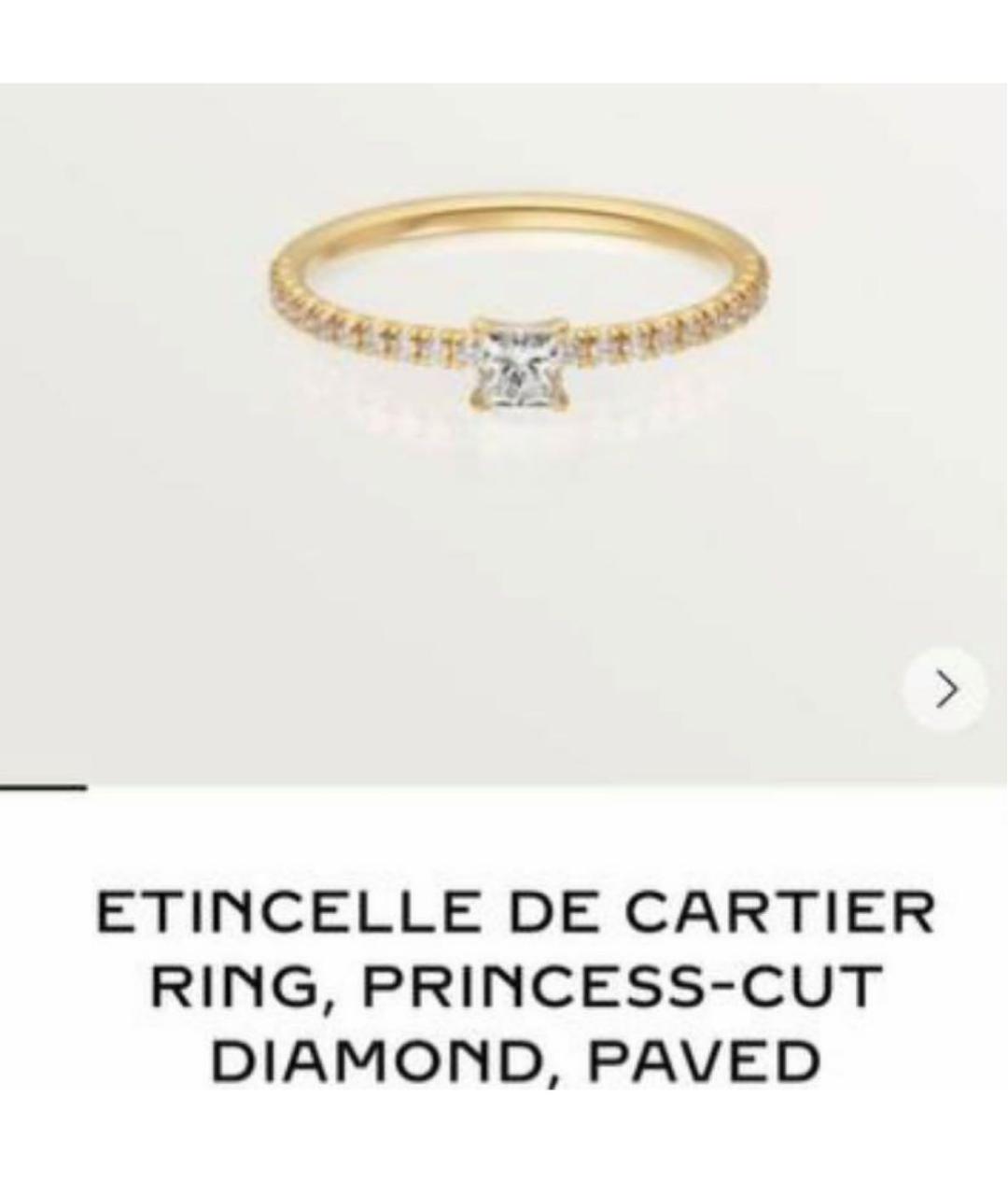 CARTIER Золотое кольцо из желтого золота, фото 2