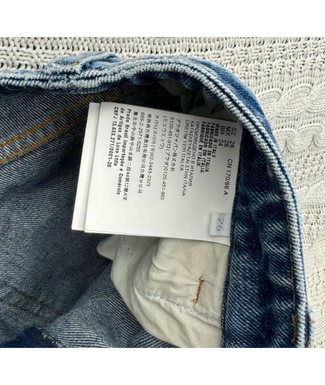 PRADA Голубые хлопковые прямые джинсы, фото 4