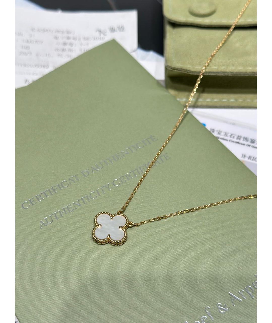 VAN CLEEF & ARPELS Белое колье из желтого золота, фото 6