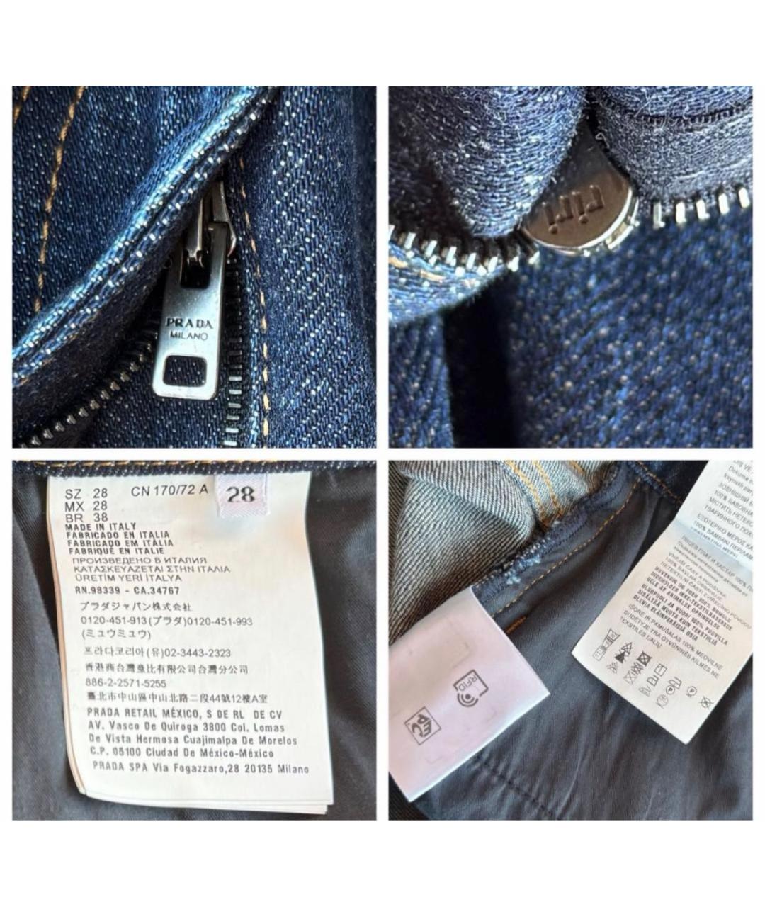 PRADA Темно-синие хлопковые прямые джинсы, фото 3