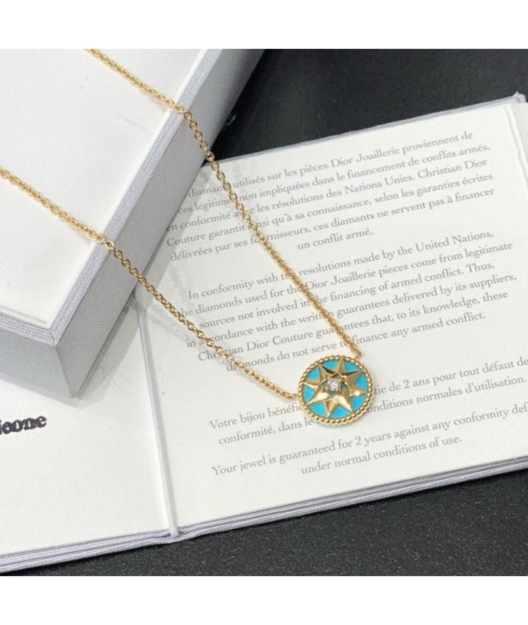 CHRISTIAN DIOR Бирюзовое колье из желтого золота, фото 5