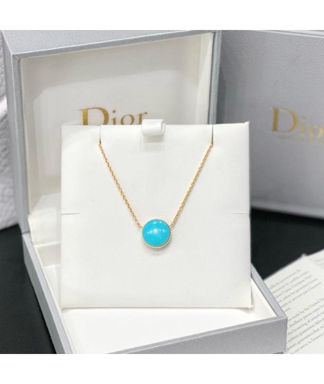 CHRISTIAN DIOR Бирюзовое колье из желтого золота, фото 4