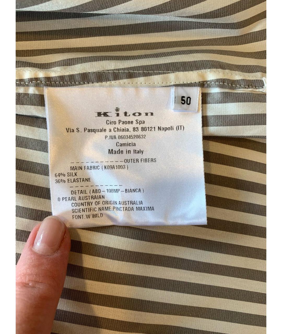 KITON Бежевая шелковая блузы, фото 4