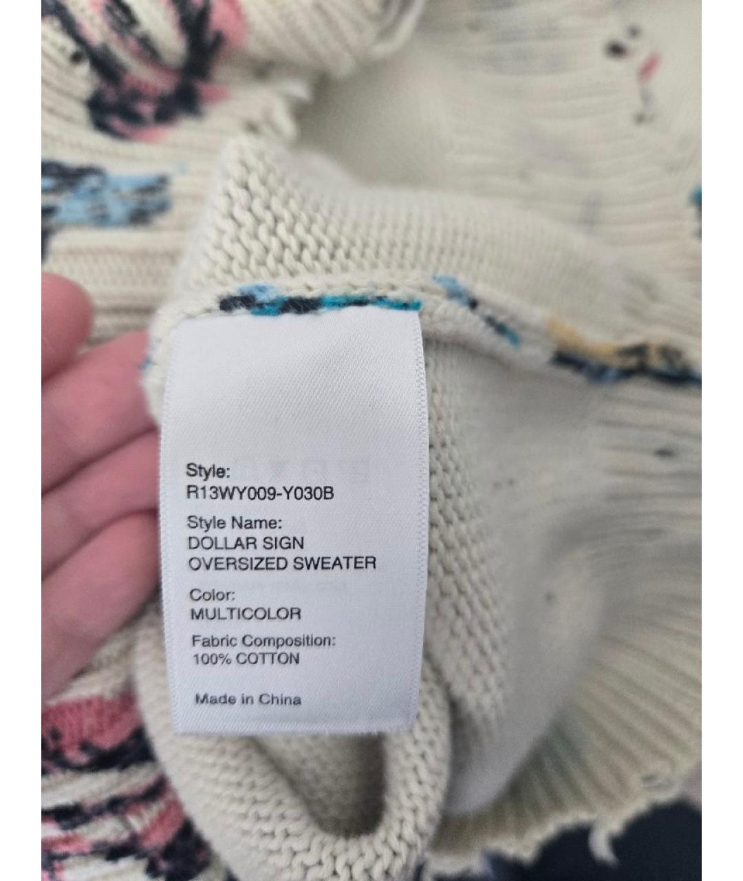 R13 Мульти хлопковый джемпер / свитер, фото 7