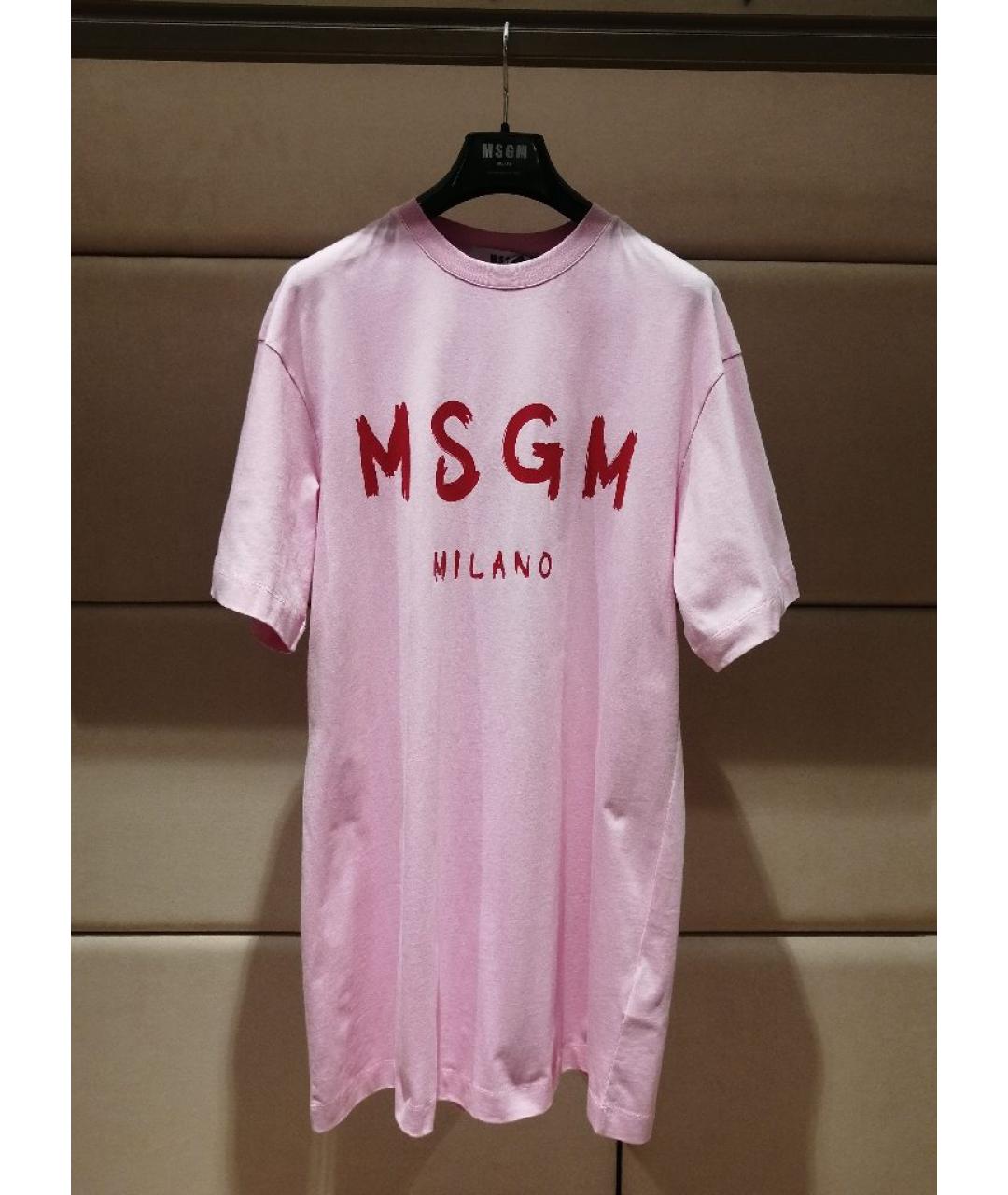 MSGM Розовое хлопковое повседневное платье, фото 3