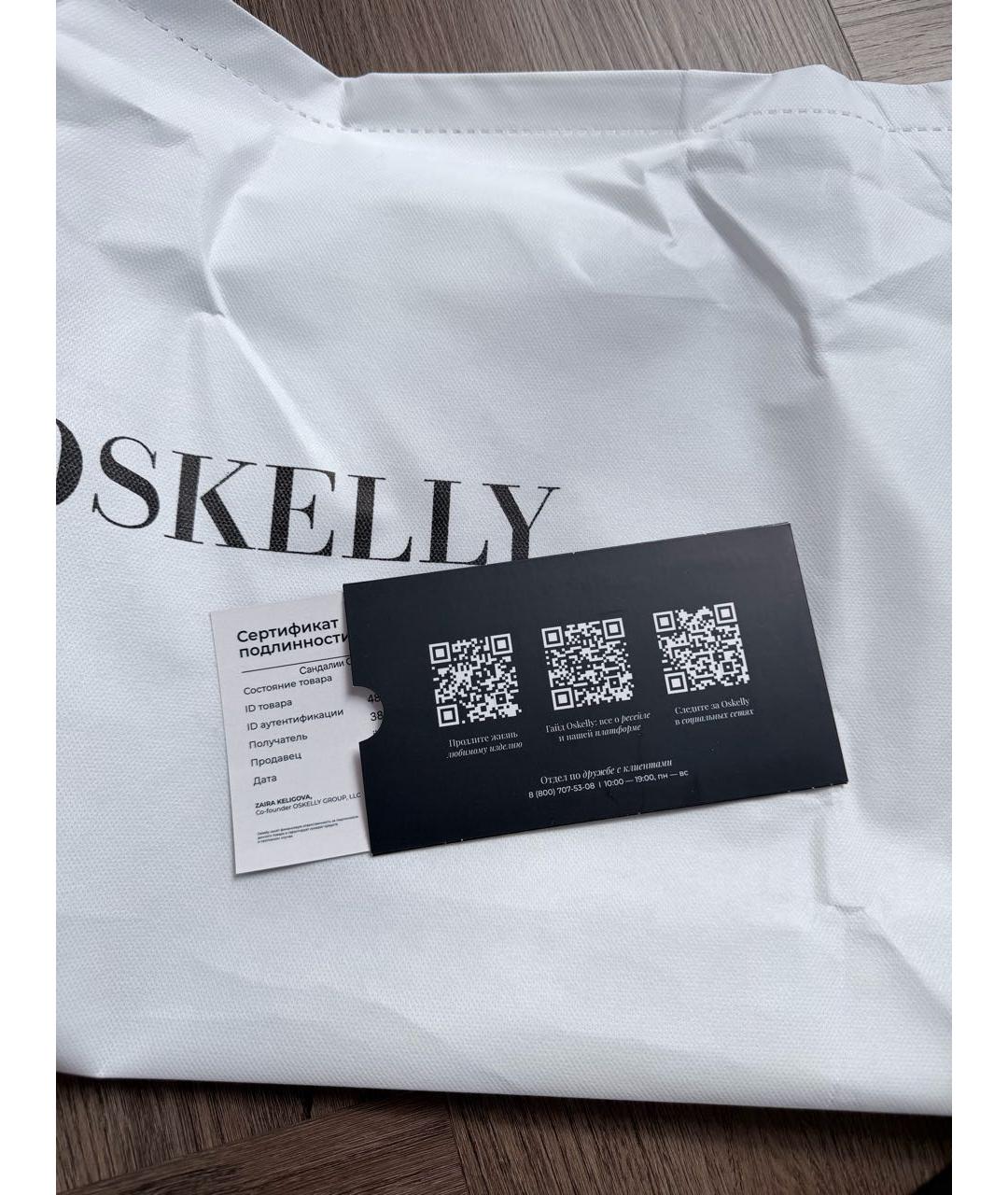 CHANEL Черные замшевые шлепанцы, фото 5