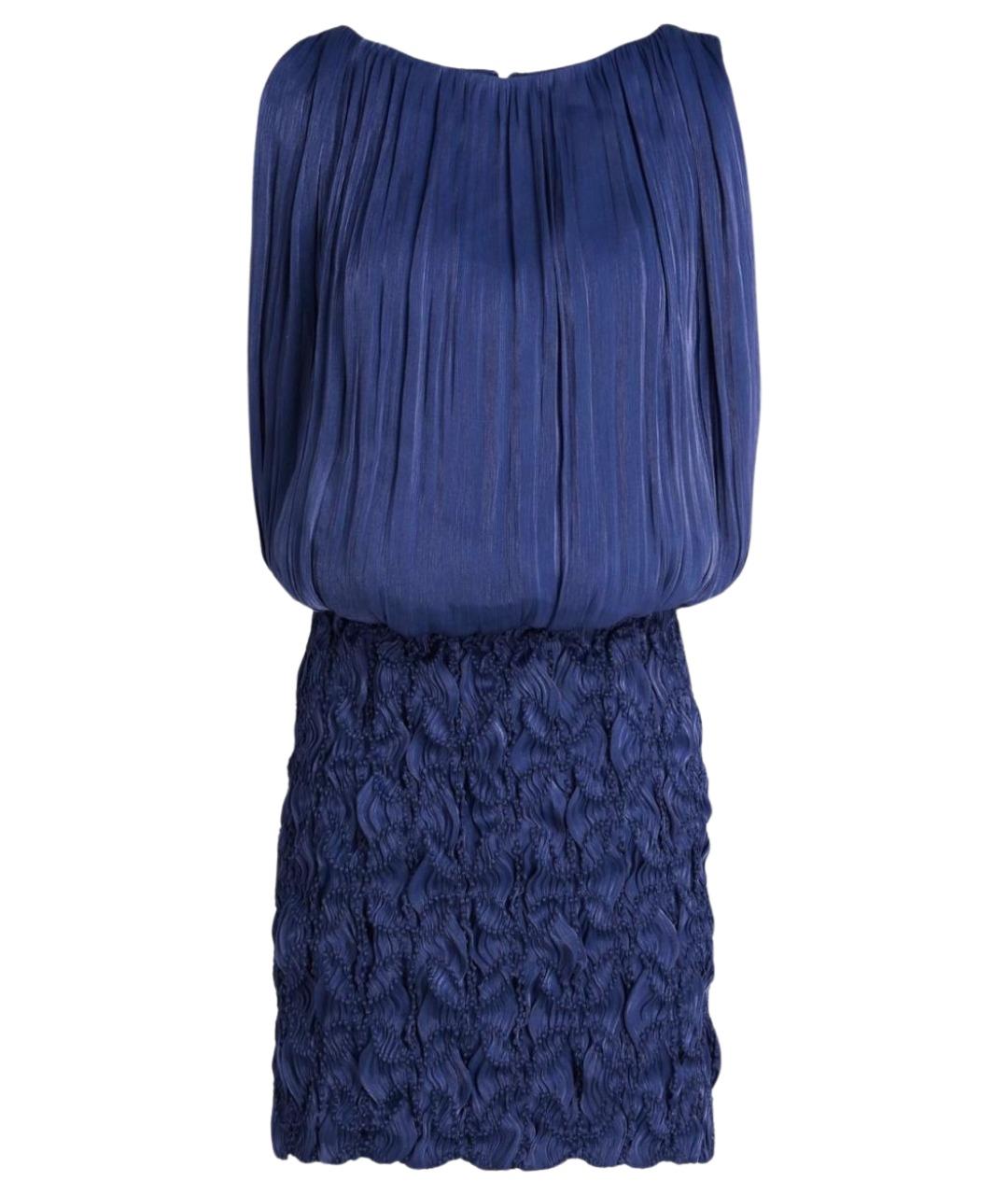 COSTARELLOS Синее коктейльное платье, фото 1