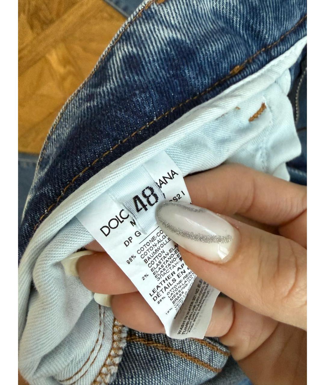 DOLCE&GABBANA Голубые хлопко-эластановые джинсы скинни, фото 5