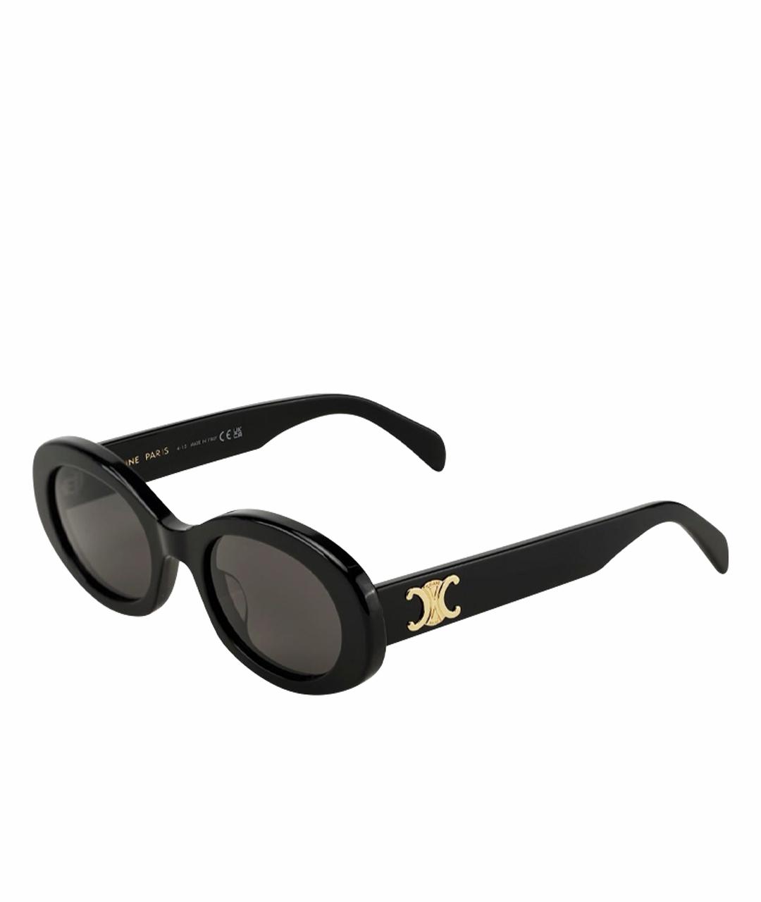 CELINE Черные пластиковые солнцезащитные очки, фото 1