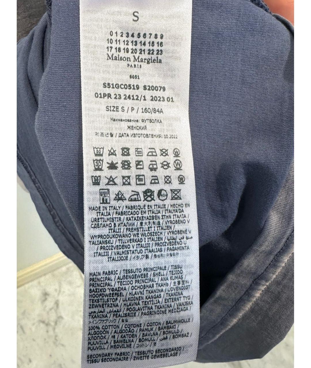 MAISON MARGIELA Фиолетовая хлопковая футболка, фото 6