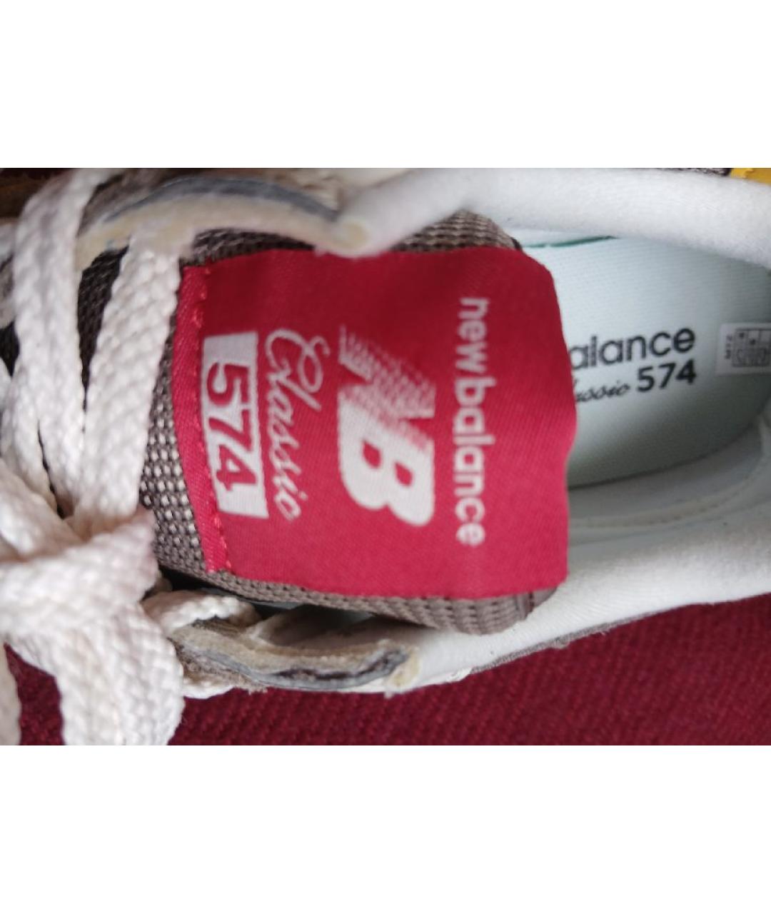 NEW BALANCE Бежевые кожаные кроссовки, фото 6