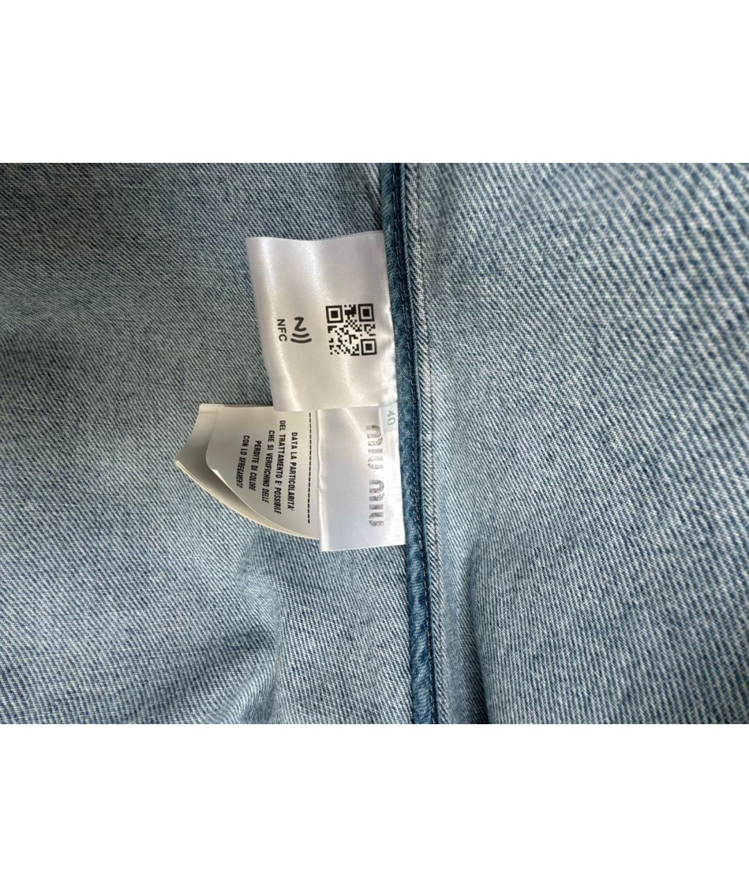 MIU MIU Голубая деним куртка, фото 5