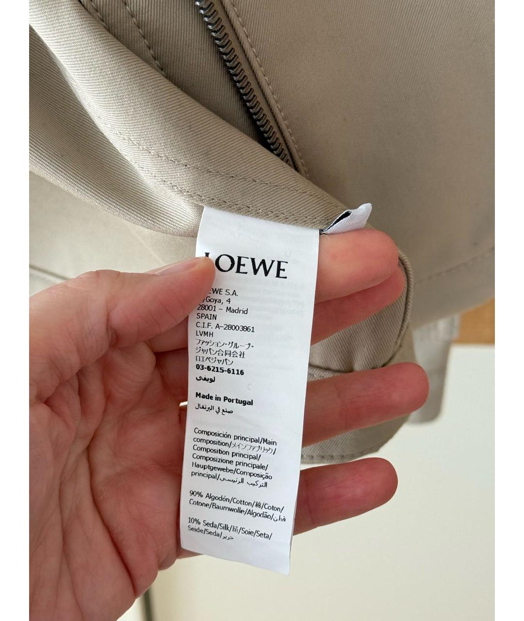 LOEWE Бежевый хлопковый тренч/плащ, фото 3