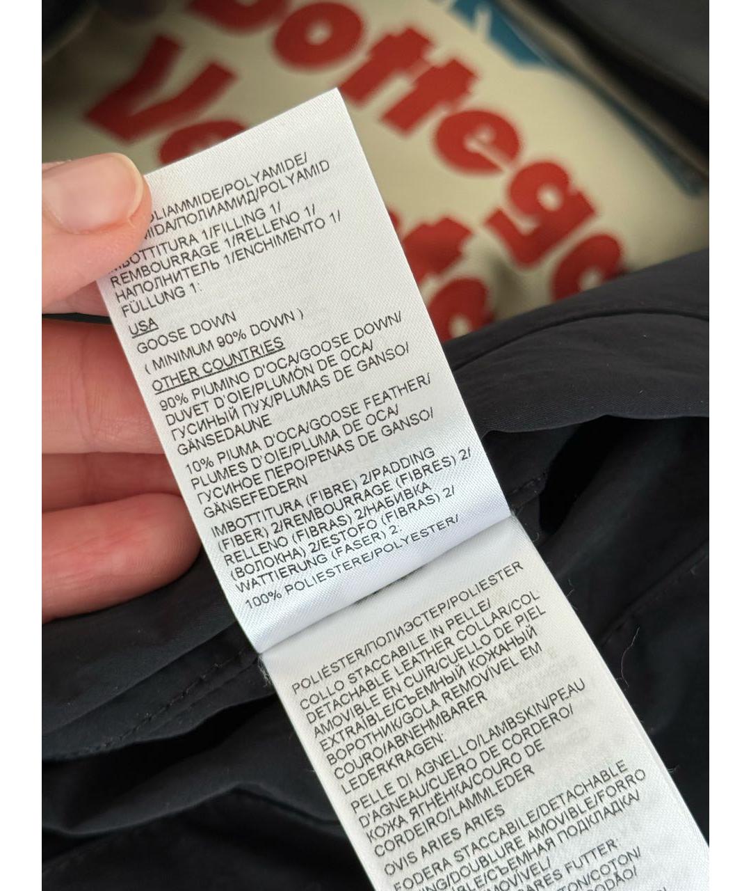 BOTTEGA VENETA Черная полиэстеровая куртка, фото 8