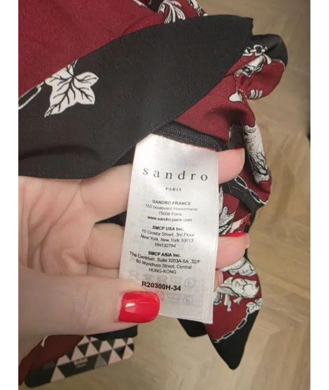 SANDRO Мульти полиэстеровое повседневное платье, фото 3