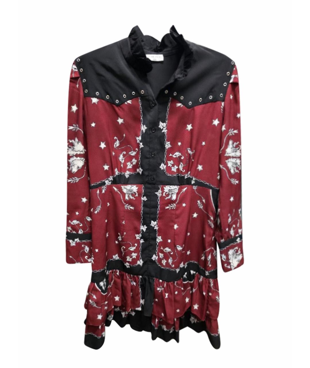 SANDRO Мульти полиэстеровое повседневное платье, фото 1