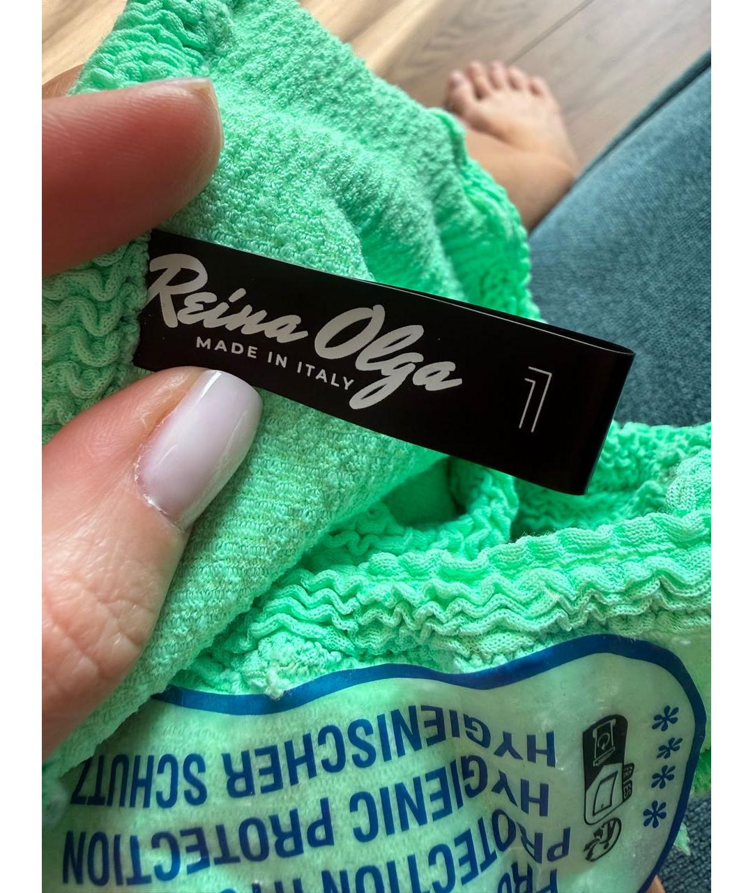 REINA OLGA Мульти полиэстеровый купальник, фото 7