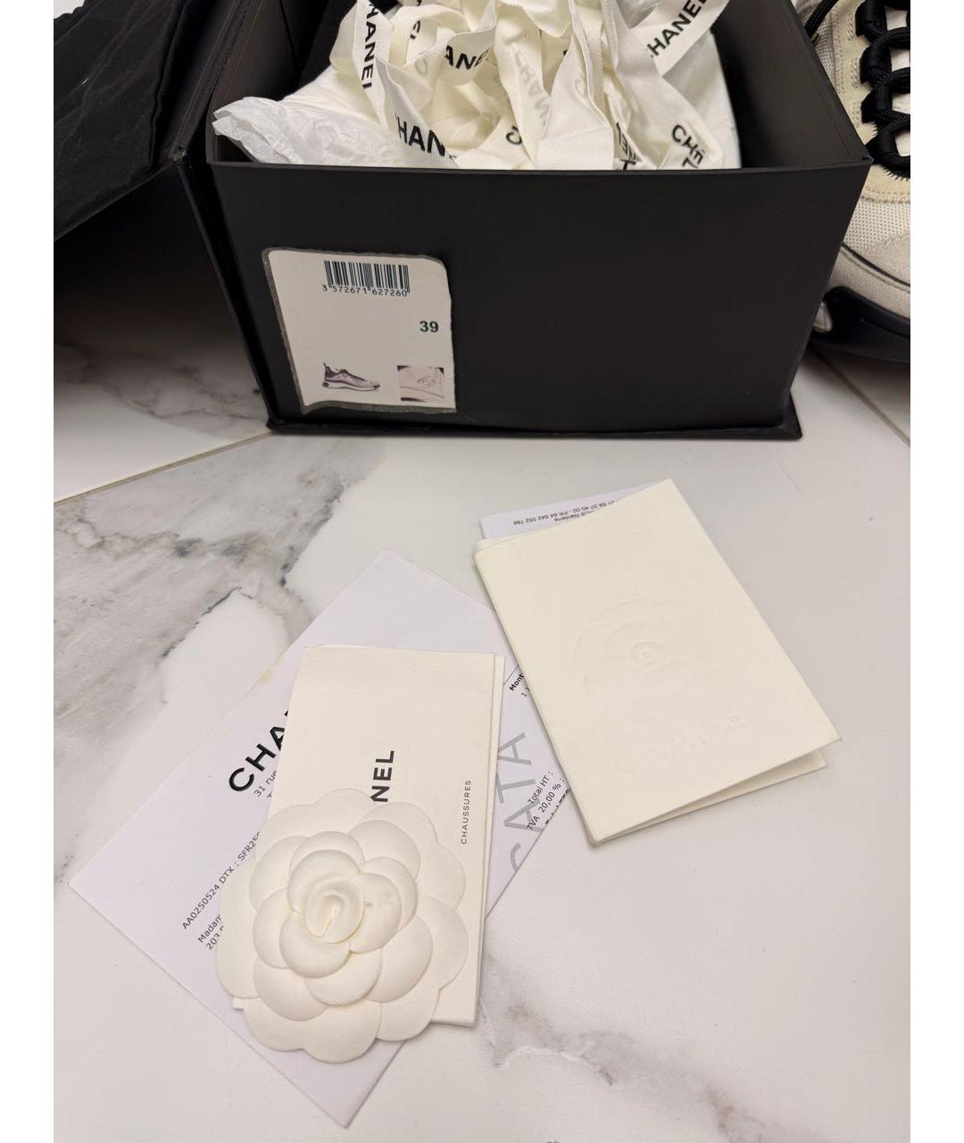 CHANEL Бежевые замшевые кроссовки, фото 8