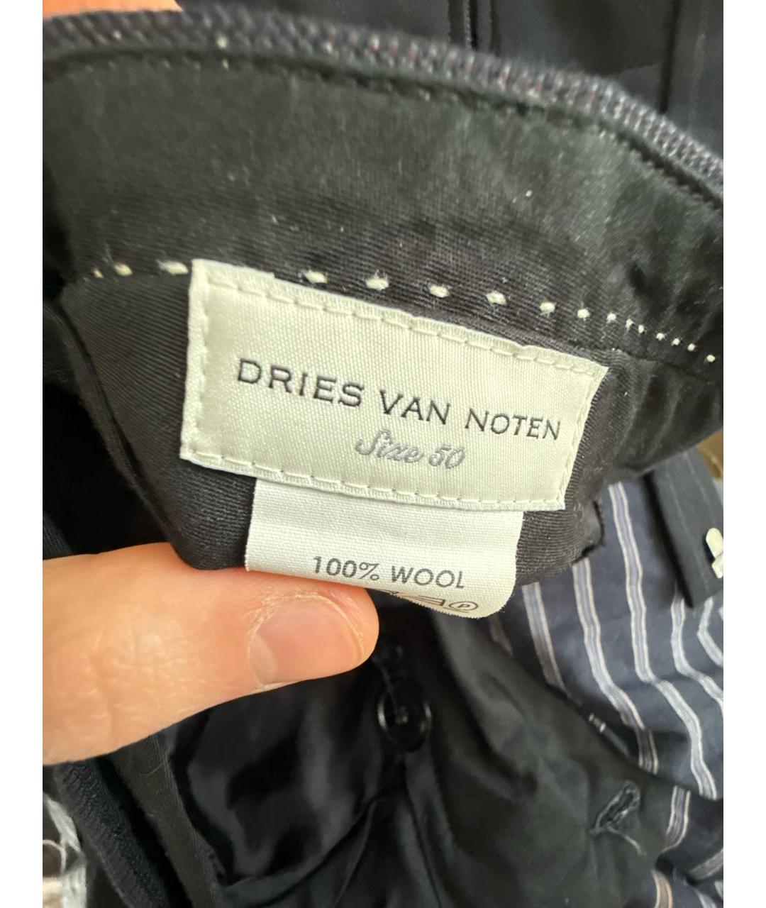 DRIES VAN NOTEN Темно-синие шерстяные классические брюки, фото 2