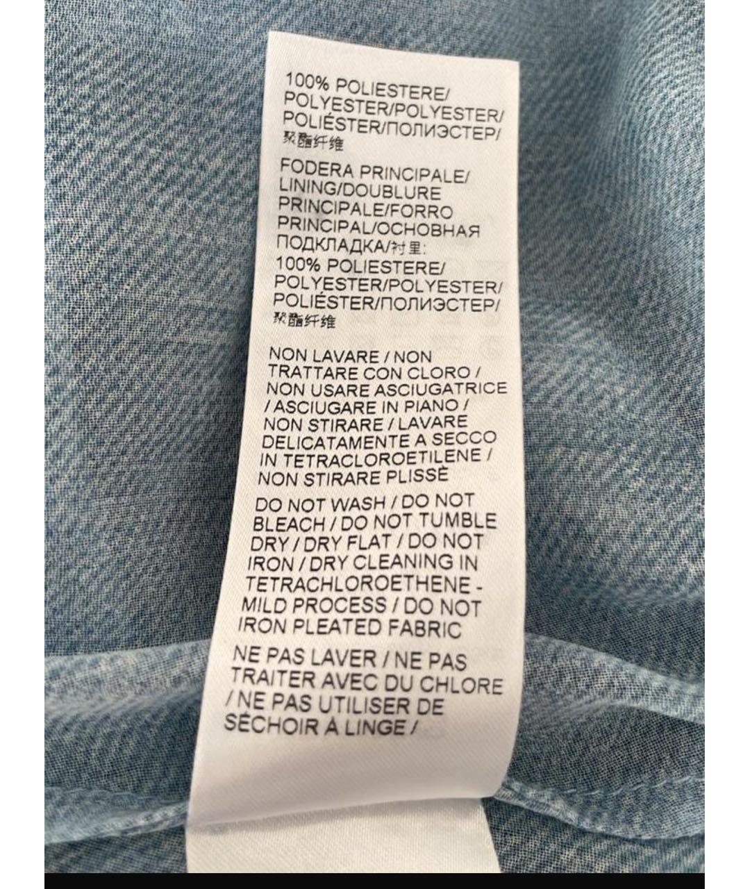 ERMANNO SCERVINO Голубая юбка миди, фото 7