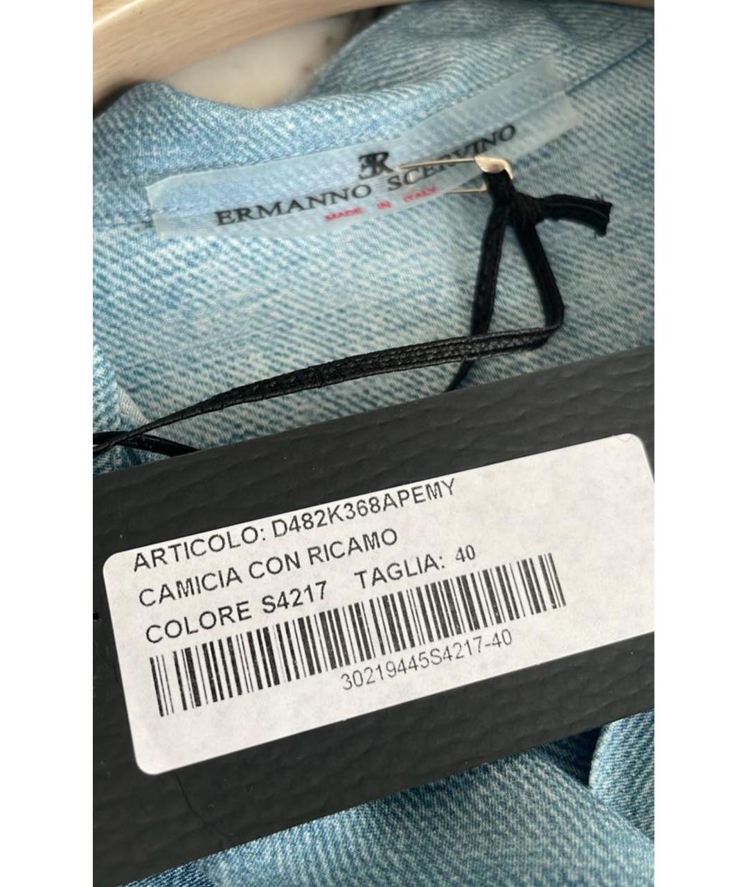 ERMANNO SCERVINO Голубая вискозная блузы, фото 4