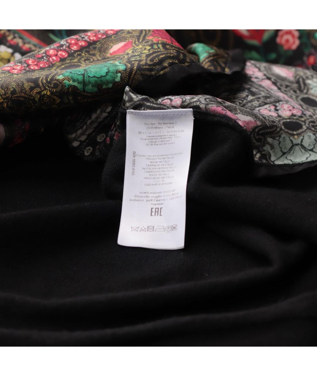 ETRO Мульти шелковый джемпер / свитер, фото 4